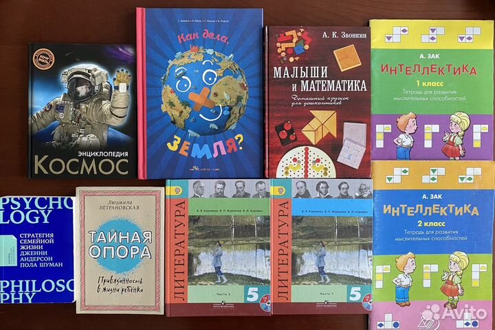 Книги, пособия, научпоп - новое