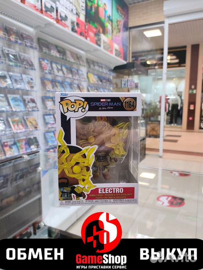Electro (Spider-Man NWH) Фигурка Funko Pop