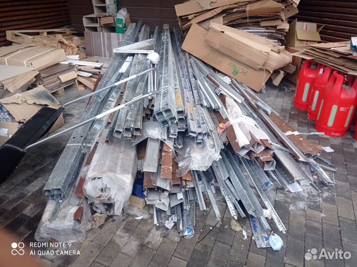 Вывоз металла Прием металла Самовывоз металла