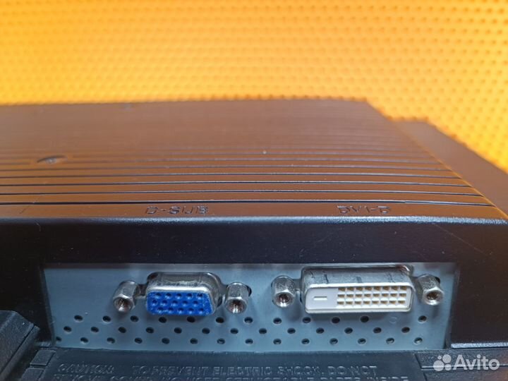 Монитор LG с Гарантией (19 дюймов)