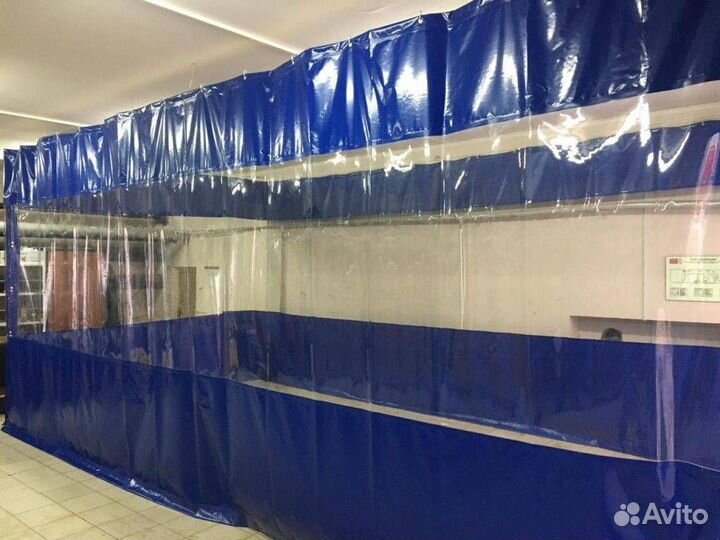 Шторы пвх для автомойки синие