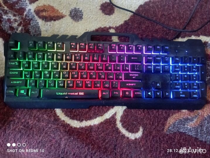 Игровая клавиатура и мышь для пк