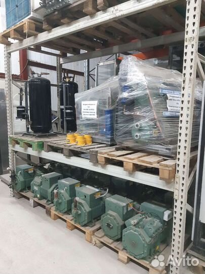 Холодильные компрессоры Bitzer б/у