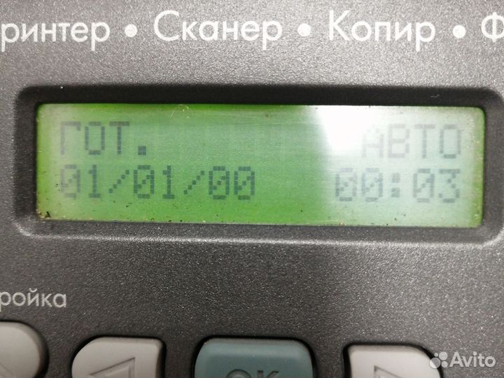 Мфу лазерный hp2727