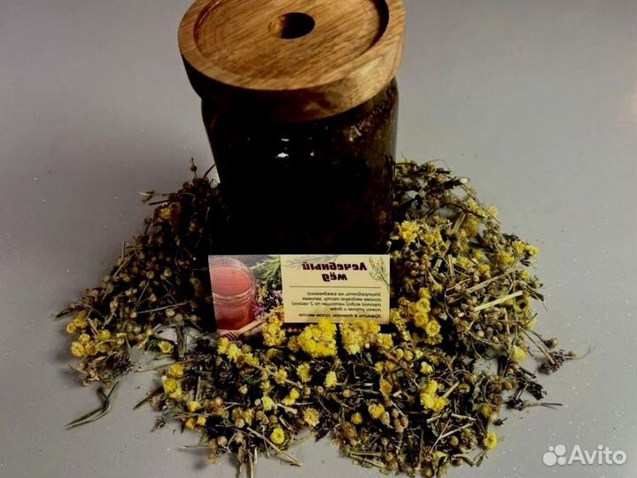 Средство для улучшения мужской силы