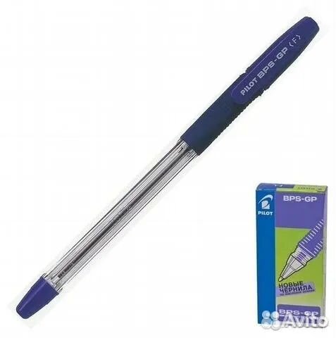 Канцтовары новые