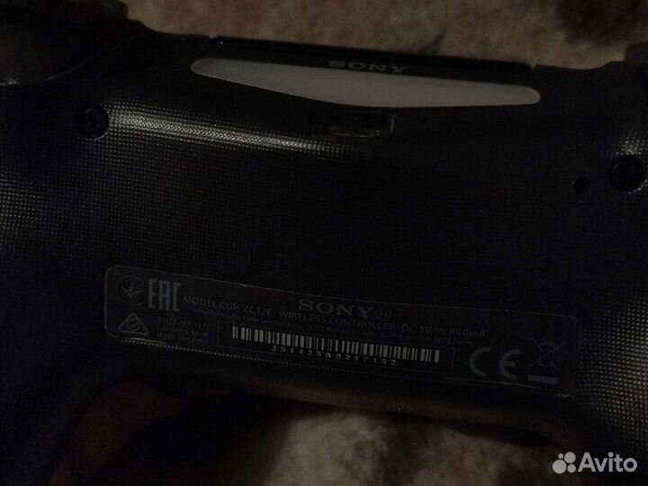 Sony playstation 4 pro