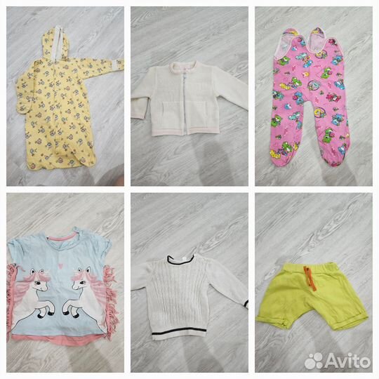 Детские вещи до годика