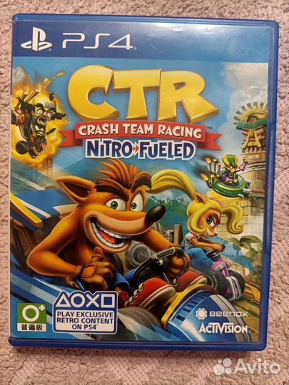 Игры для ps4 диски