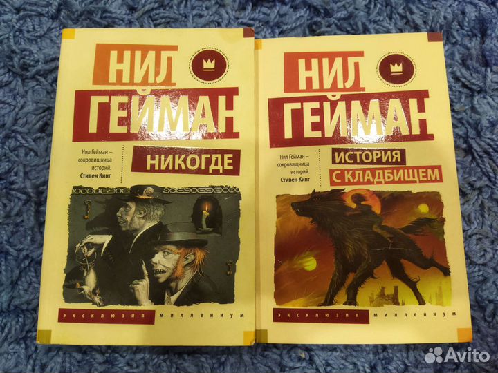 Книги