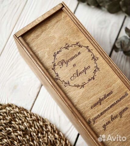 Свадебная коробка для вина или шампанского