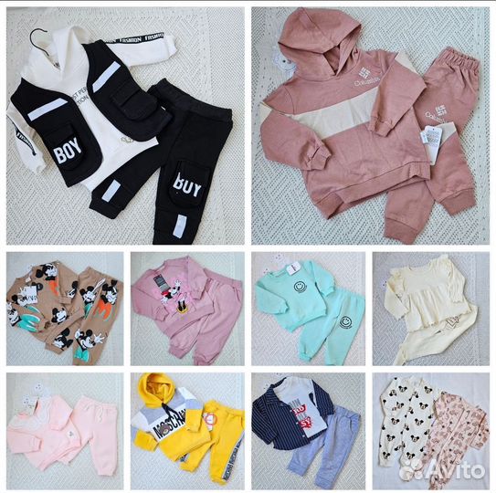 Детская одежда для девочек новая