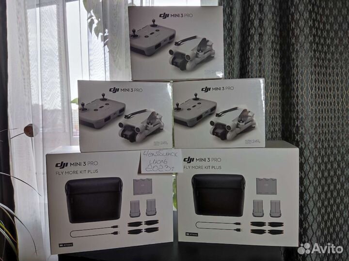 Dji Mini3 Pro