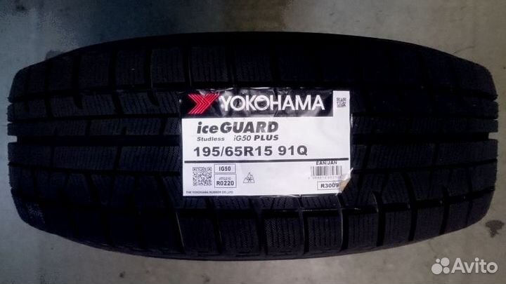 Yokohama Ice Guard IG50+ 225/55 R18 98Q