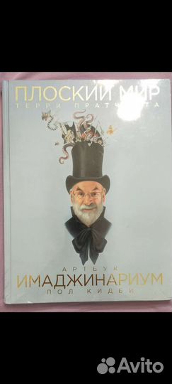 Книга 