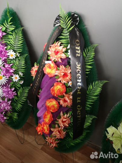 Печать на траурных лентах