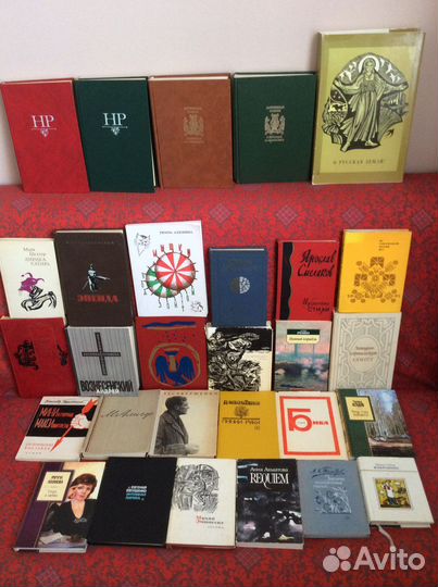 Поэзия 60-80гг