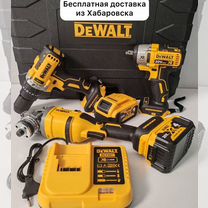 Набор аккумуляторного инструмента DeWalt 3в1 (Арт