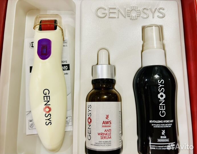 Genosys - комплект для мезотерапии