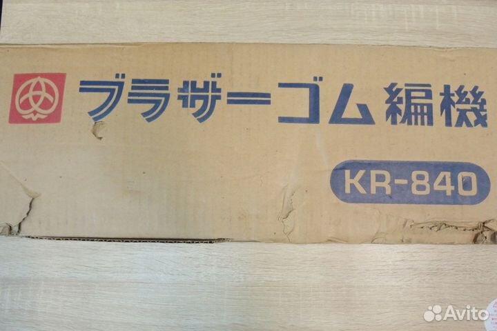 Доп. фантура KR840 к вязальной машине Brother