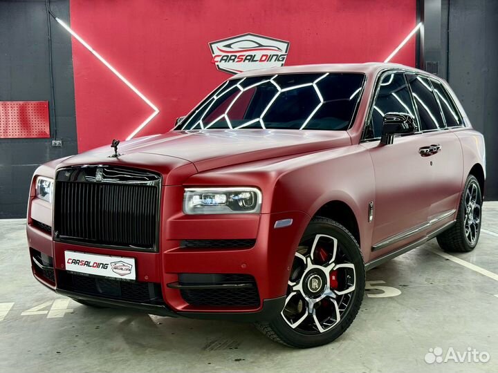 Антихром оклейка хромированных элементов