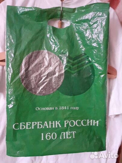 Сбербанку 160 лет футболка и кепка