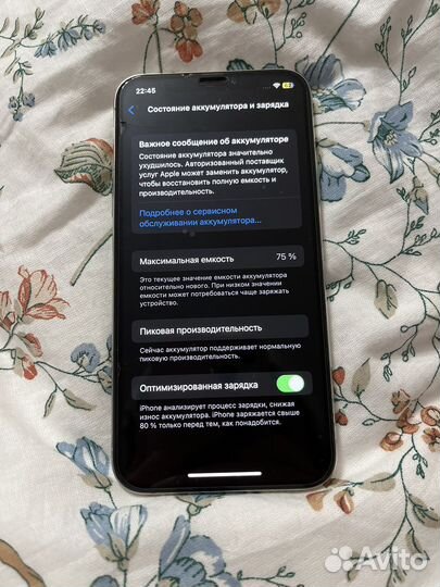 iPhone 10 64 гб