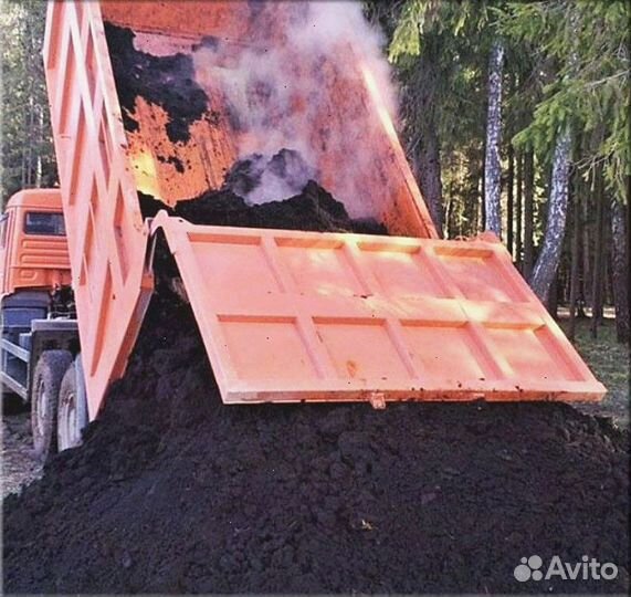 Чернозем с доставкой