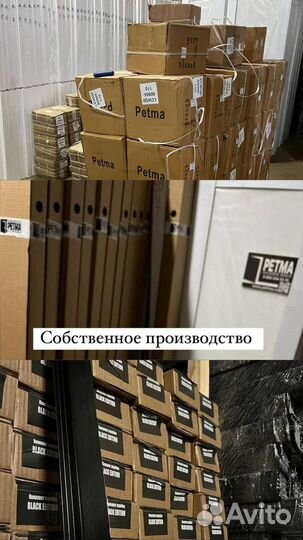 Скрытые двери