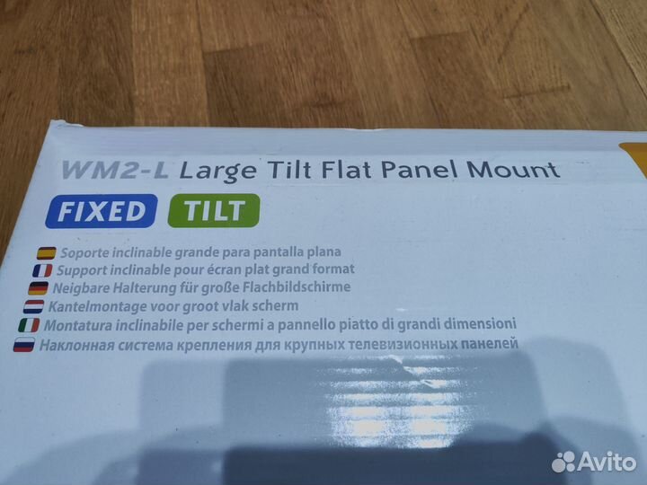 Кронштейн для телевизора WM2-L