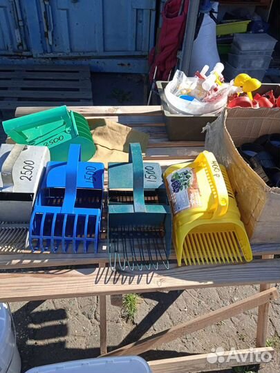 Совок для сбора ягод