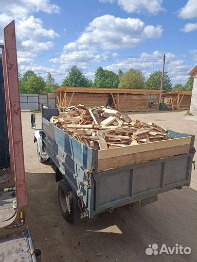 Горбыль опилки