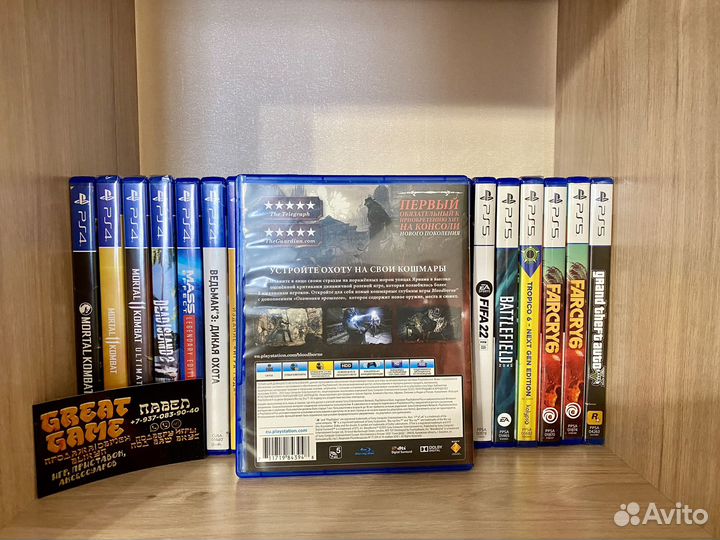 Игры PS4: Bloodborne: Game of the Year Edition/Blo