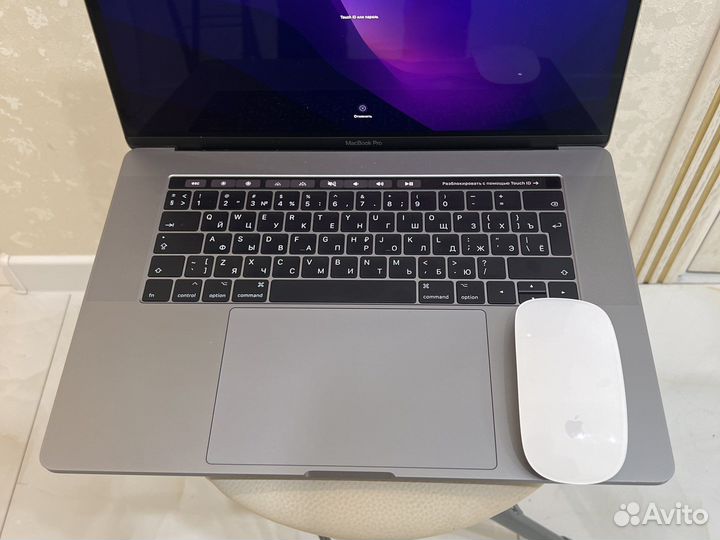 Macbook pro 15
