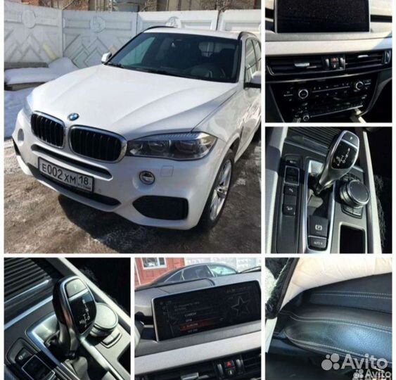 Автоподбор 24/7 Ярославль.Выездная диагностика.Осм