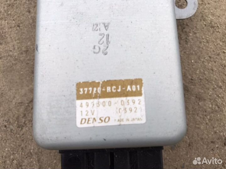 Honda Accord Hibrid блок управления