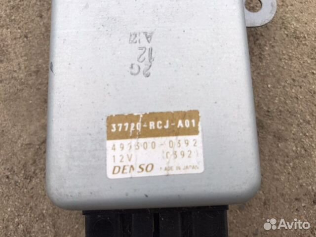 Honda Accord Hibrid блок управления