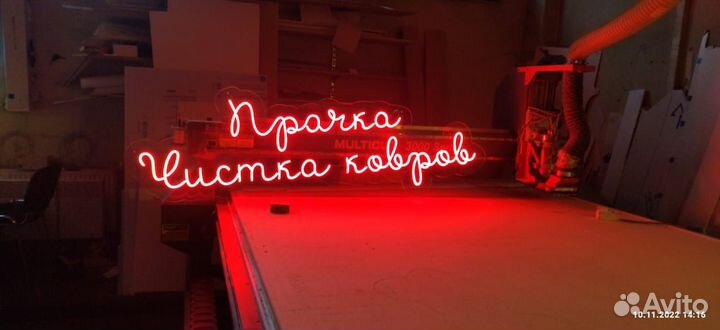 Фрезеровщик чпу. Сборщик наружной рекламы