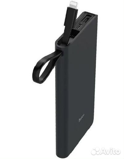 Power Bank 8PIN 3300mAh