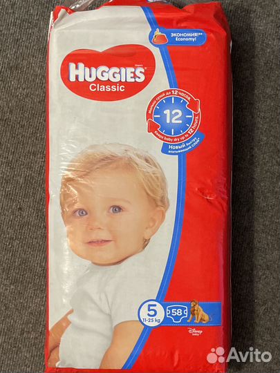 Подгузники трусики Huggies 5 144шт