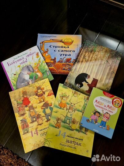 Книжки, Каталка деревянная