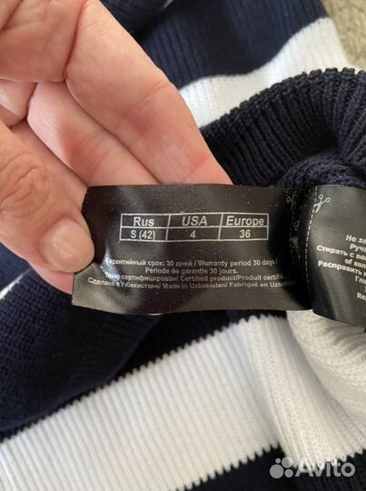 Пуловер Pompa