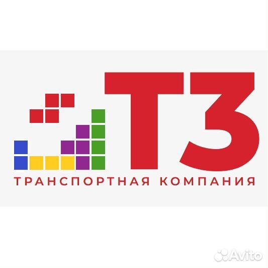 Водитель категории Е