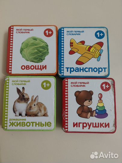 Первые книжки для малышей Монтессори