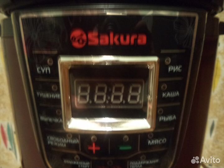 Продажа мультиварка