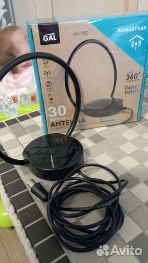 Антенна для тв комнатная