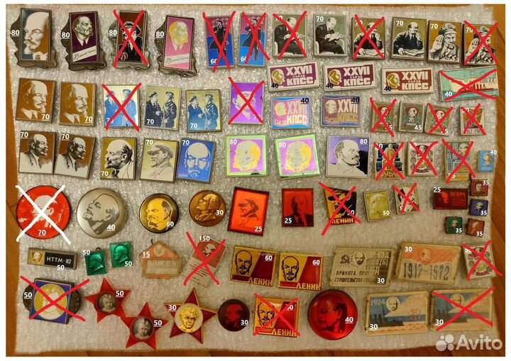 Значки ленин и СССР