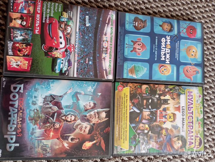 Dvd диски мультфильмы фильмы