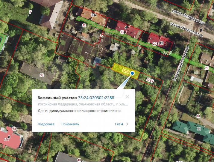 Участок 3 сот. (ИЖС)
