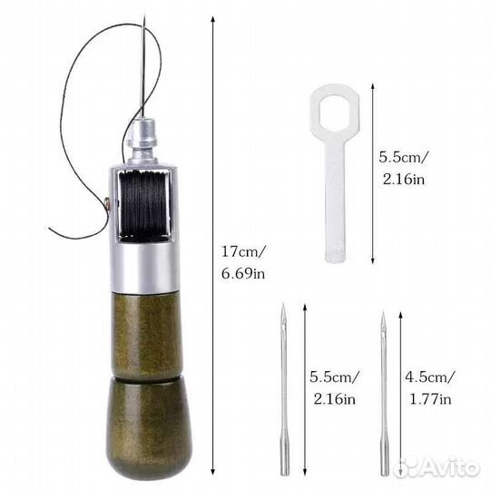 Ручная швейная машинка для кожи плюс набор